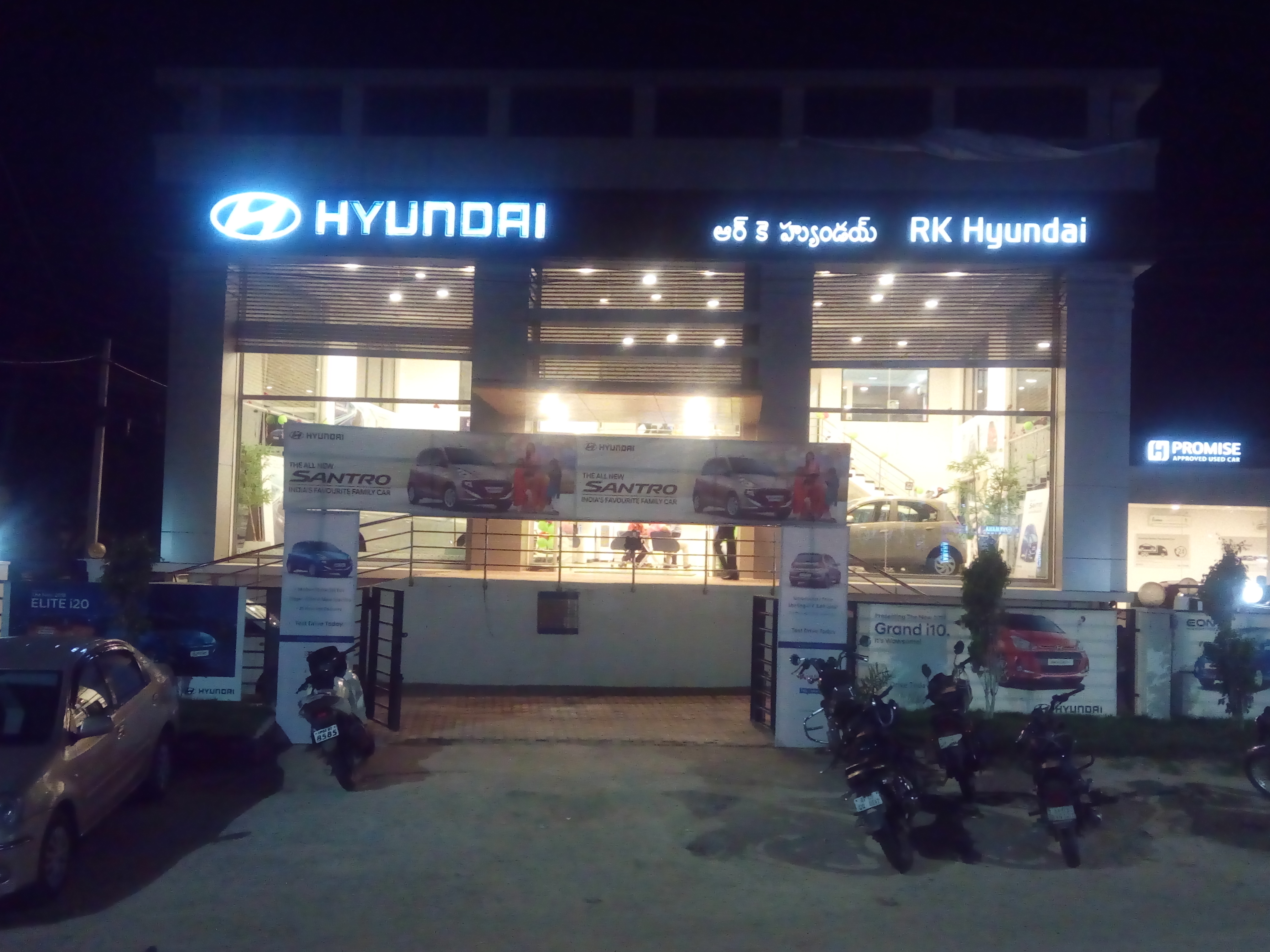 Hyundai Gallery