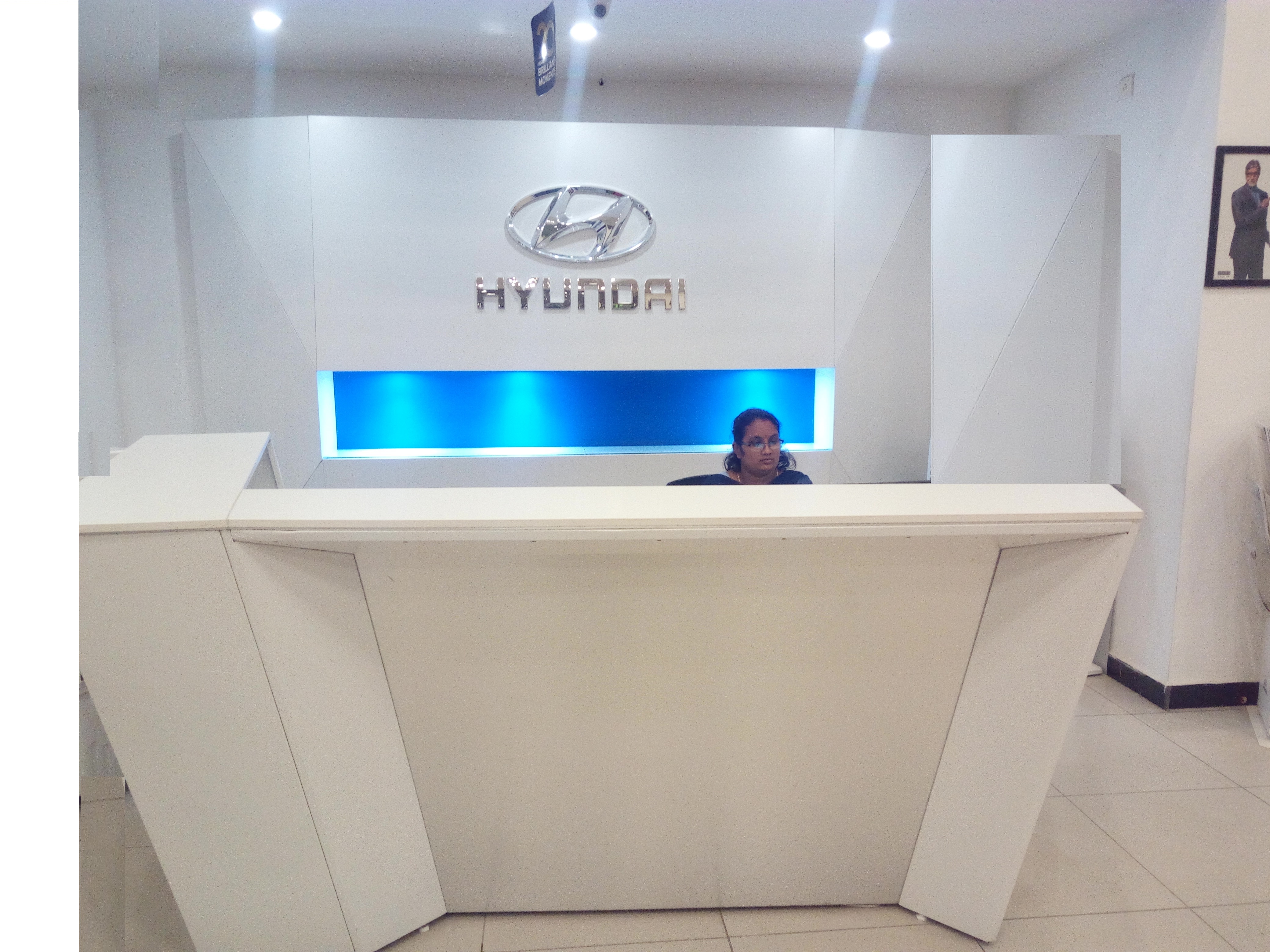 Hyundai Gallery